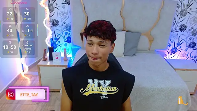 Snapshot of Ette_tay chatting on September 21, 2025, 3:33 am Ette tay online show from September 21, 2025, 3:33 am