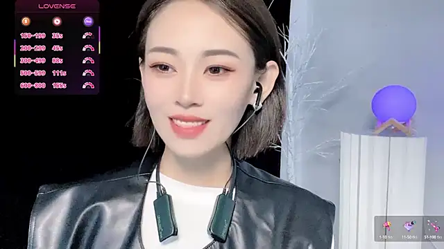 Snapshot of xiaoyue8888 chatting on September 14, 2025, 1:39 am xiaoyue8888 online show from September 14, 2025, 1:39 am