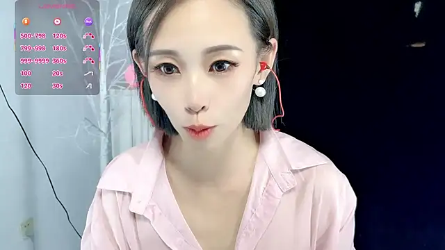 Snapshot of xiaoyue8888 chatting on September 10, 2025, 8:24 am xiaoyue8888 online show from September 10, 2025, 8:24 am