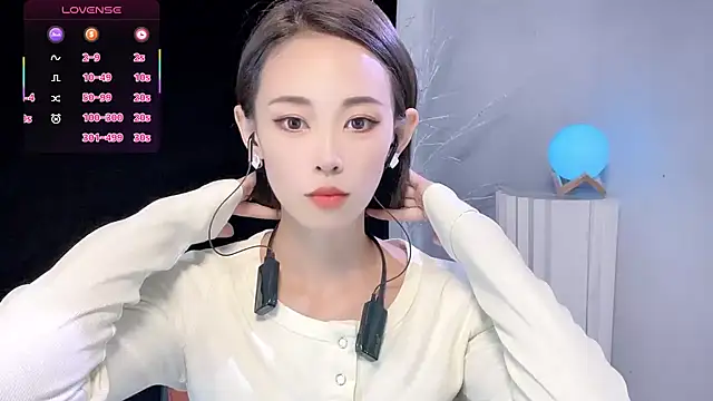 Snapshot of xiaoyue8888 chatting on September 11, 2025, 1:05 am xiaoyue8888 online show from September 11, 2025, 1:05 am