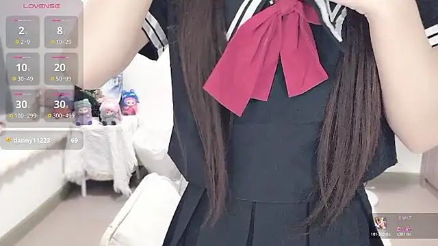 -EEBABY online show from November 23, 2025, 1:04 am