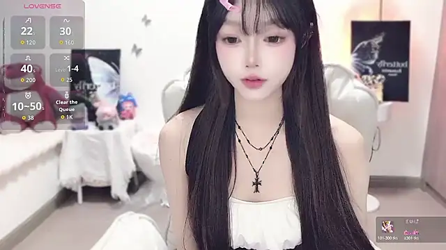 -EEBABY online show from October 29, 2025, 11:42 am