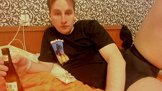 romiosabrino online show from April 21, 2026, 6:58 pm