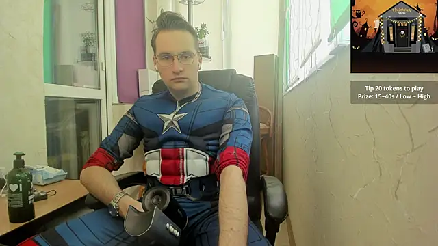 romiosabrino online show from May 29, 2026, 12:22 pm