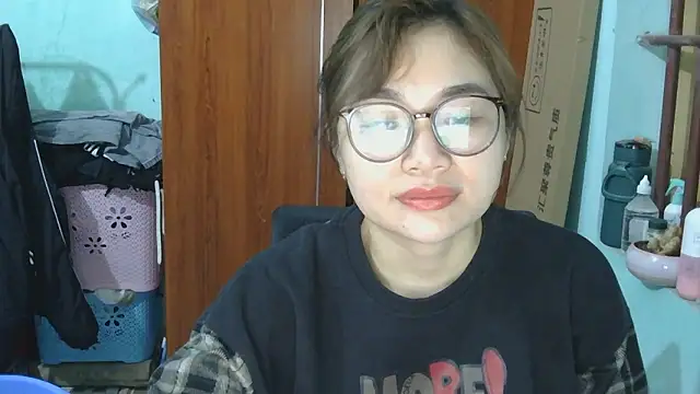 Uhem112 online show from December 19, 2025, 1:46 pm