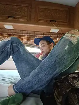 Skater1287 online show from June 1, 2026, 6:18 pm