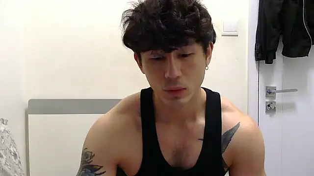 natenatejosh online show from November 12, 2025, 2:21 pm