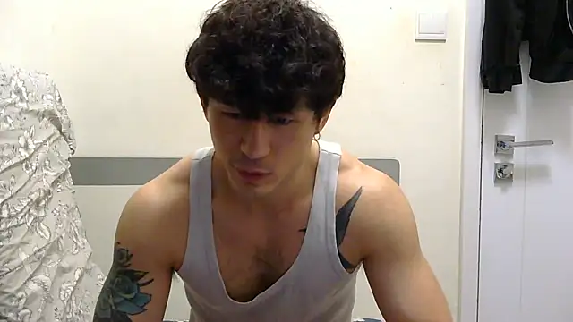 natenatejosh online show from November 13, 2025, 3:49 pm