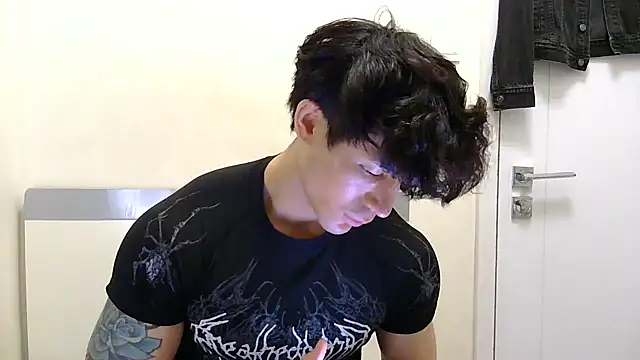 natenatejosh online show from November 26, 2025, 1:55 pm