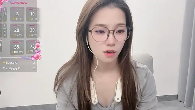 Snapshot of yuyu_77 chatting on October 26, 2025, 4:07 pm yuyu 77 online show from October 26, 2025, 4:07 pm