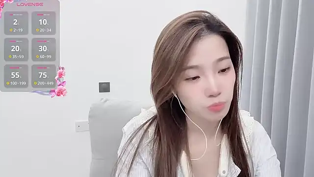 Snapshot of yuyu_77 chatting on October 23, 2025, 3:43 pm yuyu 77 online show from October 23, 2025, 3:43 pm