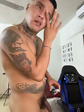 siilvestremx online show from November 14, 2025, 11:19 pm