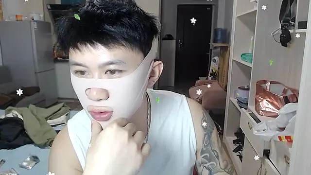 Snapshot of Azyrrgg chatting on October 19, 2025, 2:31 pm Azyrrgg online show from October 19, 2025, 2:31 pm