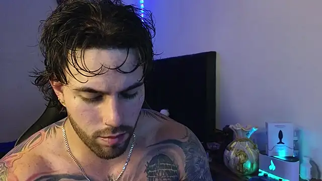 Ades Lowe online show from April 1, 2026, 4:58 am