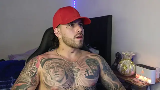 Ades Lowe online show from April 28, 2026, 5:01 am