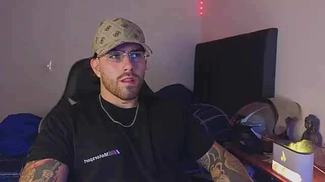 Ades Lowe online show from January 14, 2026, 5:22 am