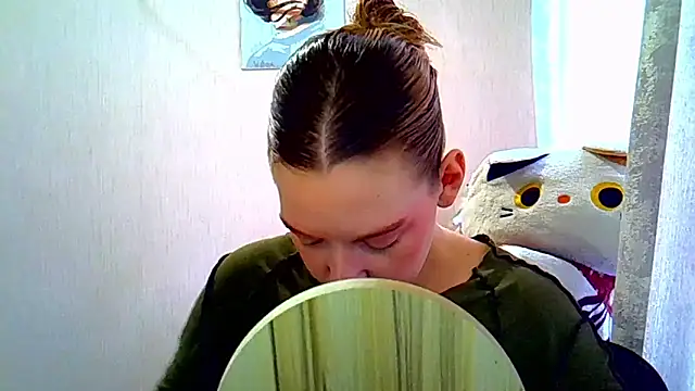 Lily Ember online show from September 26, 2025, 10:11 am