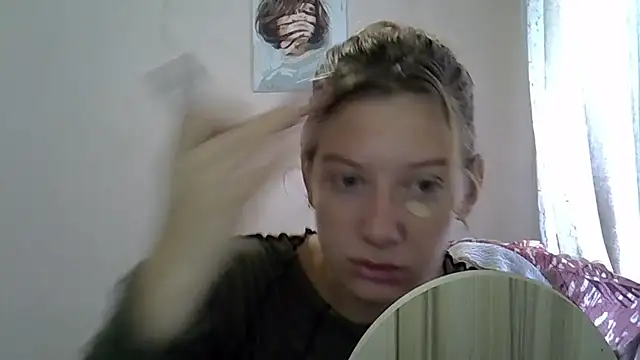 Lily Ember online show from September 25, 2025, 8:42 am