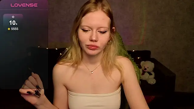 Wendy 228 online show from October 14, 2025, 1:17 am