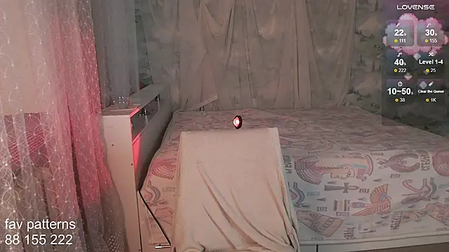 Snapshot of blissful_muse2 chatting on September 16, 2025, 8:37 am blissful muse2 online show from September 16, 2025, 8:37 am