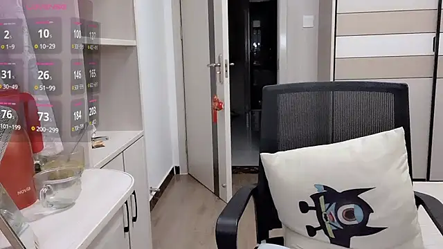 JackieBell online show from December 18, 2025, 11:52 pm