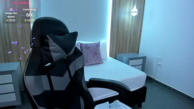 megara x  online show from October 7, 2025, 2:23 am