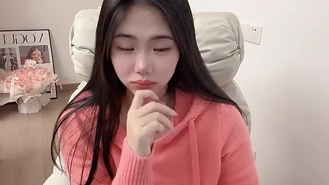 suki-1 online show from January 7, 2026, 2:55 pm