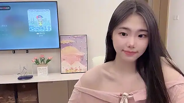 suki-1 online show from October 21, 2025, 12:59 pm