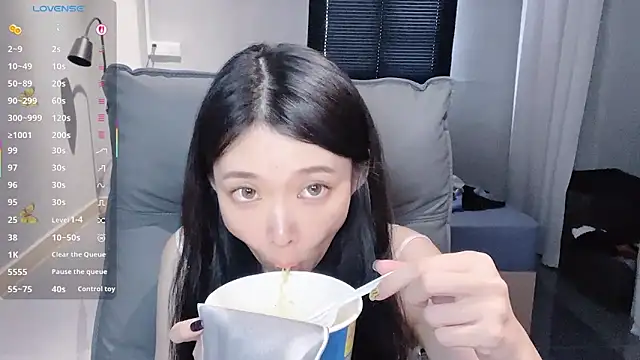 NiNi-baby520 online show from October 4, 2025, 7:10 am