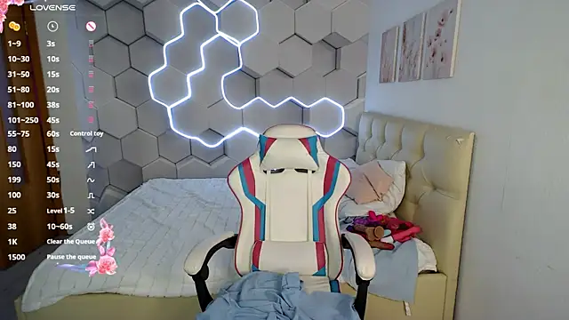 aliicemeow online show from July 7, 2026, 6:47 am