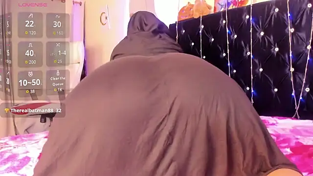 Snapshot of Dana-Alabi chatting on February 19, 2026, 12:46 pm Dana-Alabi online show from February 19, 2026, 12:46 pm