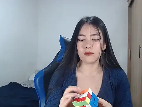 EloiseJun online show from November 6, 2025, 12:14 am