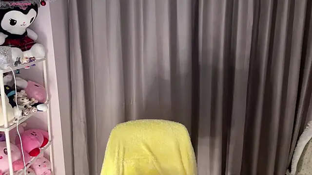 Kittenfishing online show from December 23, 2025, 10:14 am