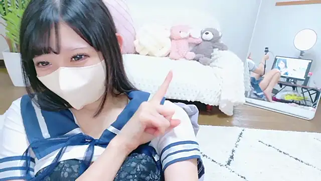 Mero love ch online show from October 8, 2025, 2:29 pm