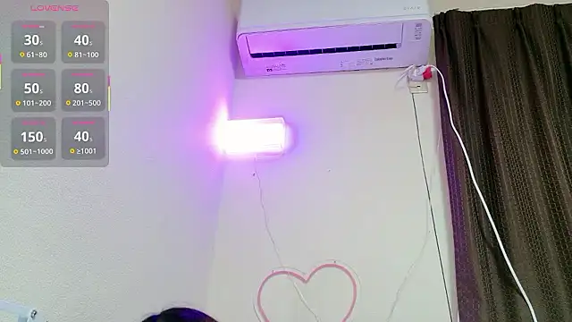 ema ch2525 online show from March 29, 2026, 11:56 am