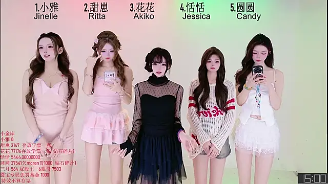 TNT-Sister online show from March 28, 2026, 5:08 am