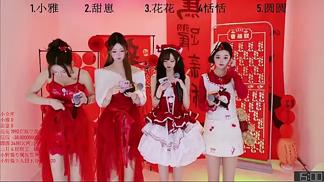 TNT-Sister online show from February 14, 2026, 5:07 am