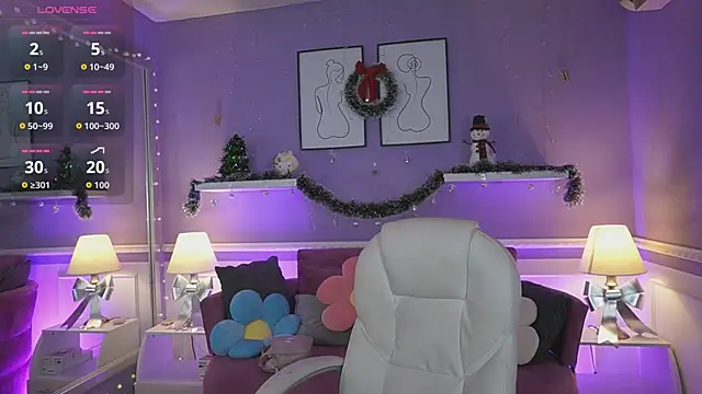 DahliaGrey online show from December 20, 2025, 11:57 am