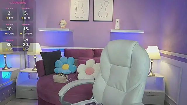 DahliaGrey online show from November 22, 2025, 11:42 am