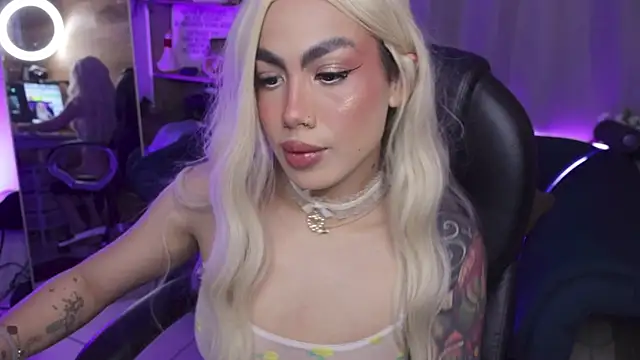 Miila snow online show from February 16, 2026, 7:56 pm