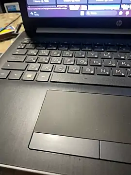 Snapshot of Abidel1 chatting on February 16, 2026, 9:19 am Abidel1 online show from February 16, 2026, 9:19 am