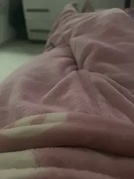 Eris  online show from February 12, 2026, 11:26 pm