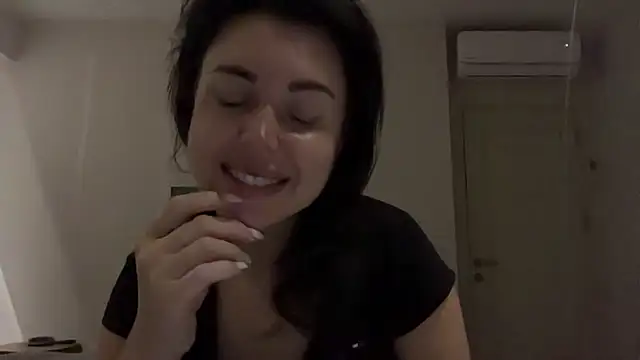 Gilin1 online show from January 17, 2026, 8:12 pm