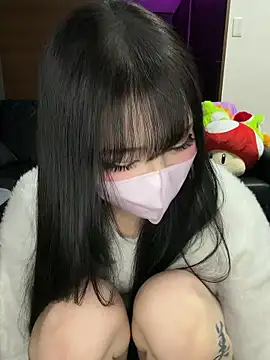 Snapshot of Nano-xxx chatting on February 10, 2026, 7:13 pm Nano-xxx online show from February 10, 2026, 7:13 pm