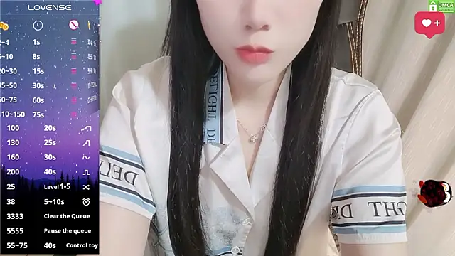 HanaYourlove online show from February 1, 2026, 12:25 pm