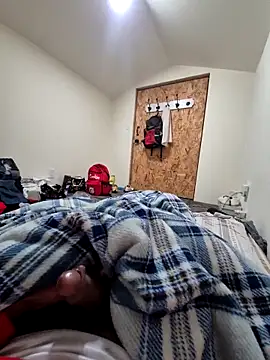 uratre online show from November 30, 2025, 6:30 pm