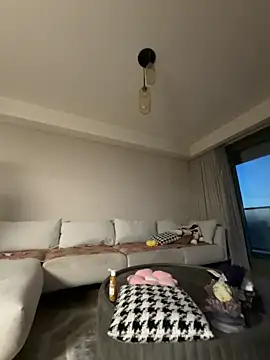 Snapshot of hevesim chatting on October 30, 2025, 3:31 pm hevesim online show from October 30, 2025, 3:31 pm