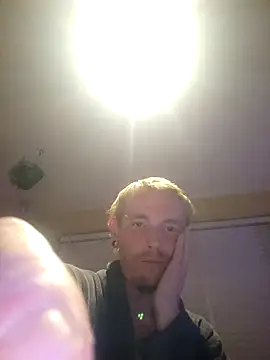 Snapshot of piercingpik chatting on October 13, 2025, 6:53 pm piercingpik online show from October 13, 2025, 6:53 pm