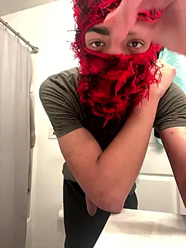 Snapshot of Ryan_12xX chatting on January 11, 2026, 4:30 am Ryan 12xX online show from January 11, 2026, 4:30 am