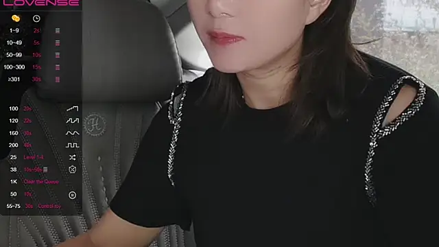 Snapshot of minmin1230 chatting on September 21, 2025, 3:33 am minmin1230 online show from September 21, 2025, 3:33 am